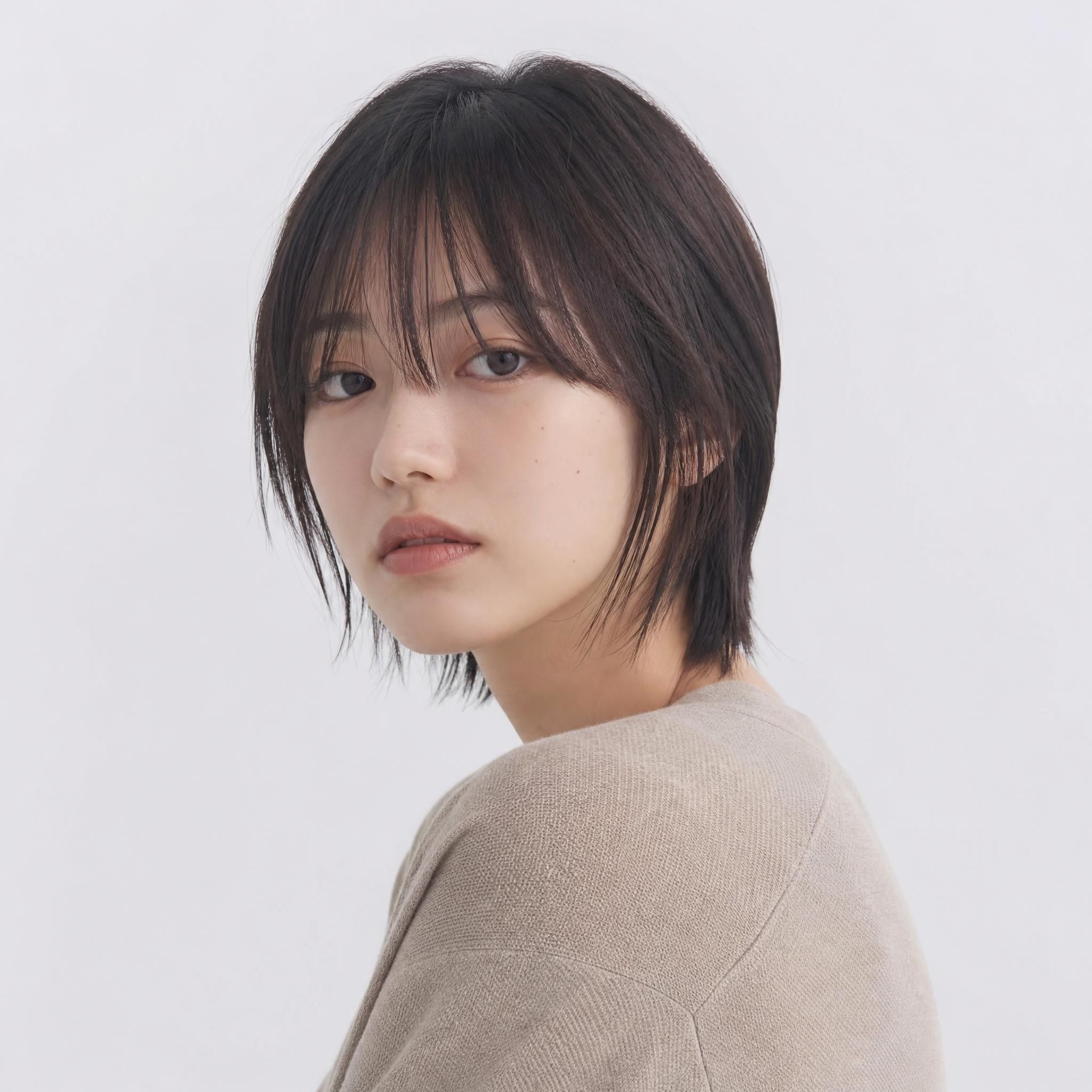 Urban Trend Cut Style